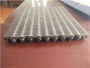 Бесшумная цепь